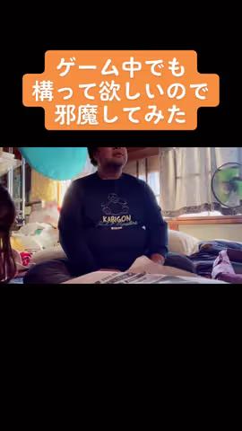 https://www.tiktok.com/@saki_aya.301/video/7212151872709250305のカバー画像