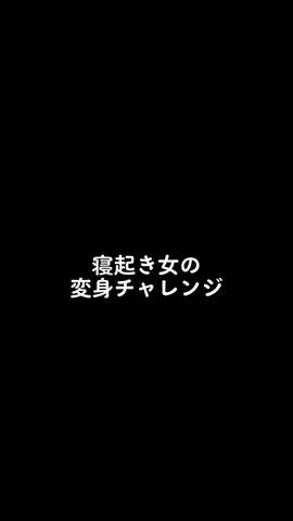 https://www.tiktok.com/@saki_aya.301/video/7217053788052425986のカバー画像