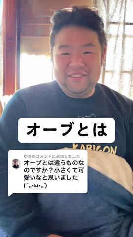 https://www.tiktok.com/@saki_aya.301/video/7219910334730079490のカバー画像