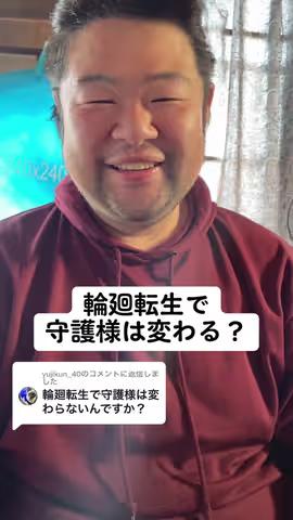 https://www.tiktok.com/@saki_aya.301/video/7222545151149837569のカバー画像