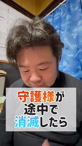 https://www.tiktok.com/@saki_aya.301/video/7228163226041584898のカバー画像