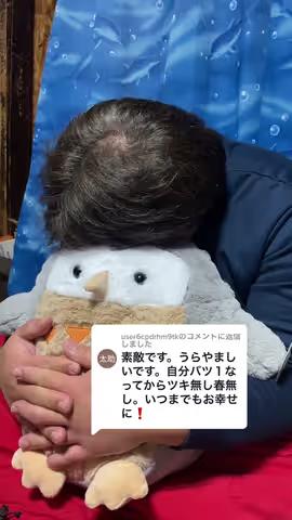 https://www.tiktok.com/@saki_aya.301/video/7188482621221981442のカバー画像