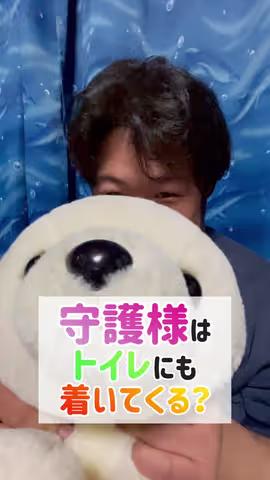 https://www.tiktok.com/@saki_aya.301/video/7231865869507349767のカバー画像