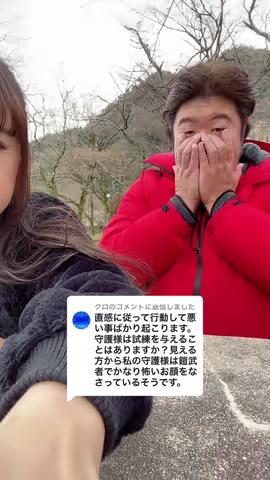 https://www.tiktok.com/@saki_aya.301/video/7188725304750296322のカバー画像