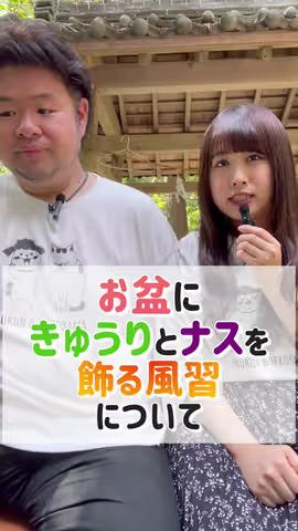 https://www.tiktok.com/@saki_aya.301/video/7245963973936368914のカバー画像