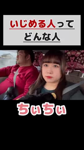 https://www.tiktok.com/@saki_aya.301/video/7188801928917224705のカバー画像