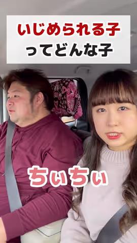 https://www.tiktok.com/@saki_aya.301/video/7189180770739686657のカバー画像