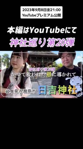 https://www.tiktok.com/@saki_aya.301/video/7276404738155973895のカバー画像