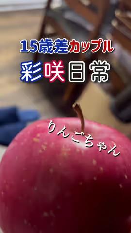 https://www.tiktok.com/@saki_aya.301/video/7300141835689790738のカバー画像