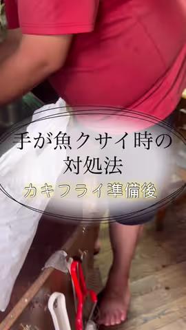 https://www.tiktok.com/@saki_aya.301/video/7304210509266455815のカバー画像