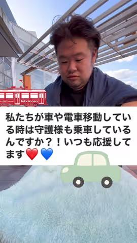 https://www.tiktok.com/@saki_aya.301/video/7306481539875917074のカバー画像