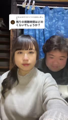 https://www.tiktok.com/@saki_aya.301/video/7191414242489273601のカバー画像