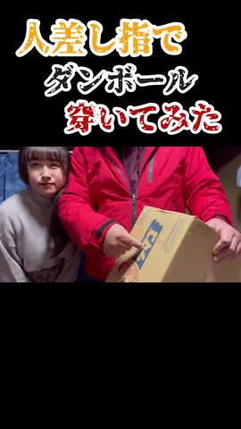 https://www.tiktok.com/@saki_aya.301/video/7192042710499396866のカバー画像