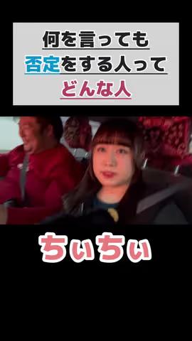 https://www.tiktok.com/@saki_aya.301/video/7192800096768036097のカバー画像