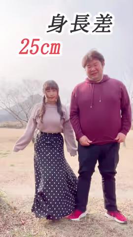 https://www.tiktok.com/@saki_aya.301/video/7187251551994383617のカバー画像