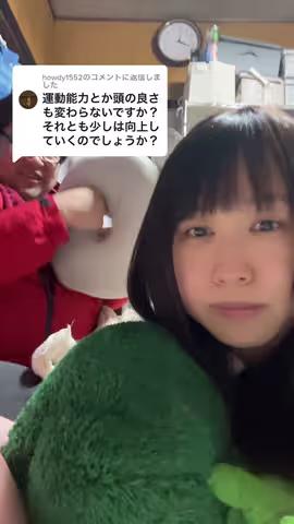 https://www.tiktok.com/@saki_aya.301/video/7194441812885376257のカバー画像