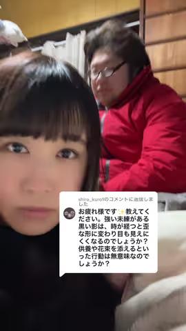 https://www.tiktok.com/@saki_aya.301/video/7194759126835105025のカバー画像