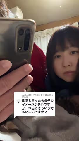 https://www.tiktok.com/@saki_aya.301/video/7195163263770840322のカバー画像