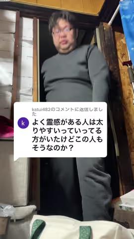 https://www.tiktok.com/@saki_aya.301/video/7198868290704346370のカバー画像