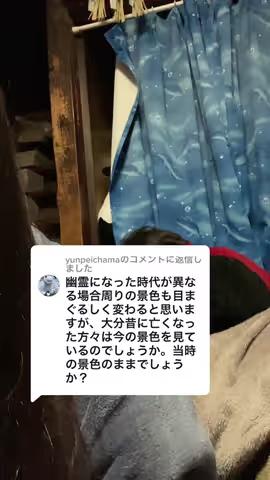 https://www.tiktok.com/@saki_aya.301/video/7200379264565251330のカバー画像