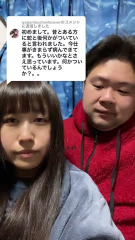 https://www.tiktok.com/@saki_aya.301/video/7200550356269436162のカバー画像