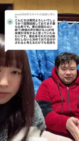 https://www.tiktok.com/@saki_aya.301/video/7202583569666034945のカバー画像